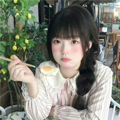 秘密窝点