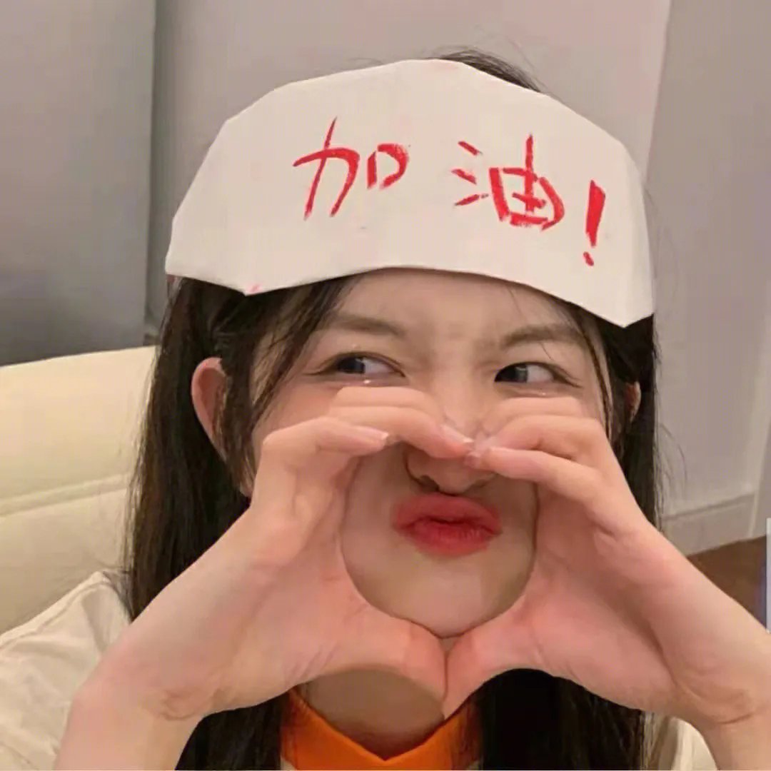 无尽列车第一季